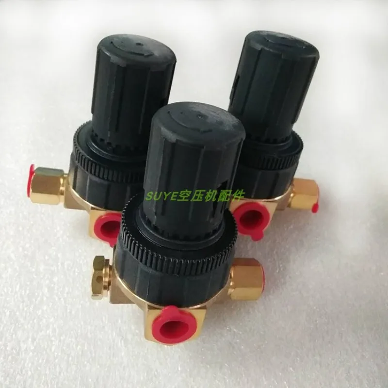 Положительный и отрицательный пропорциональный клапан Fusheng Kaishan красный