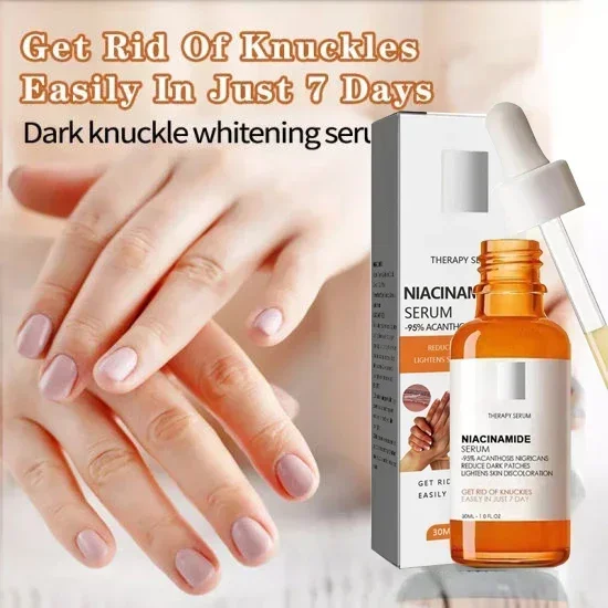 Отбеливающая сыворотка Dark knuckles для удаления локтей и подмышек Женская Сыворотка