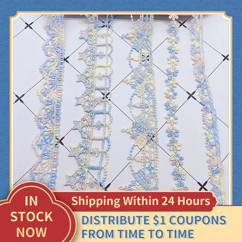 

DIY Wedding Handmade underwear Lolita Garment Bow Knot Star Wearable Colourful Thread Embroidery Ribbon Fabric Lace Wholesale