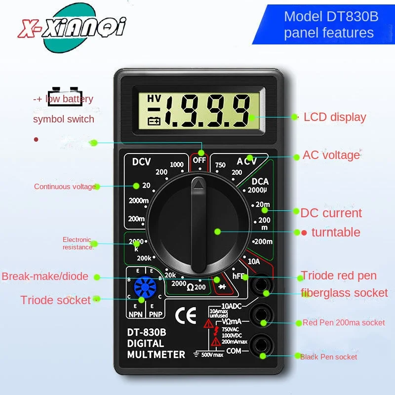 Цифровой мультиметр Dt830b многофункциональный измеритель напряжения и