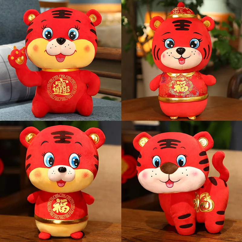 

Новогодний символ 2022, фигурка талисмана тигра, плюшевая игрушка, праздничная Детская кукла, животное тигр, китайский стиль, тигр, знаки зоди...