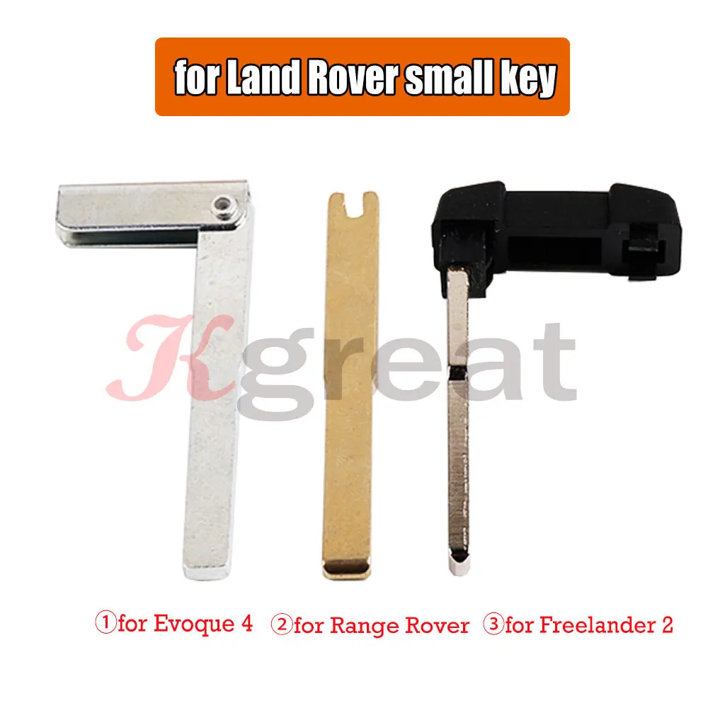 

10pcs/lot Small Key Blank for Land Rover Range Rover,Discovery 4,Freelander2 Insert Uncut Emergency Remote Car Key Blank Blade