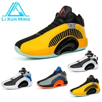 summer new comfortable breathable lightweight soft contrasting color yukong series stitching trend high top basketball shoes