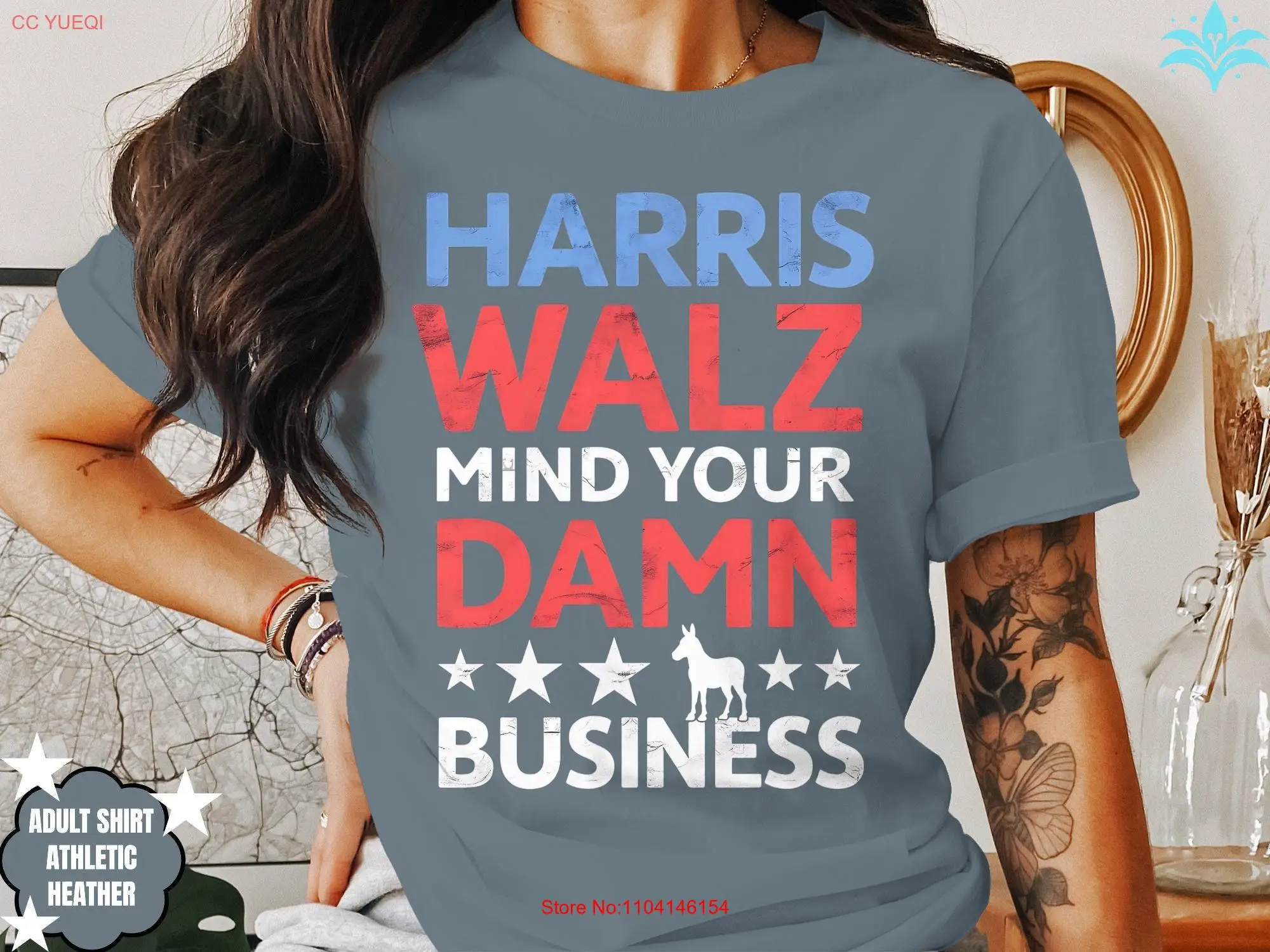 Harris Walz Mind Your Damn Business Unity Over Division Kamala 2024 футболка VP Strong Election с длинными или короткими