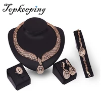 gold plated pendant design austrian crystal necklace bracelet ring earrings 4pcs jewelry set for women