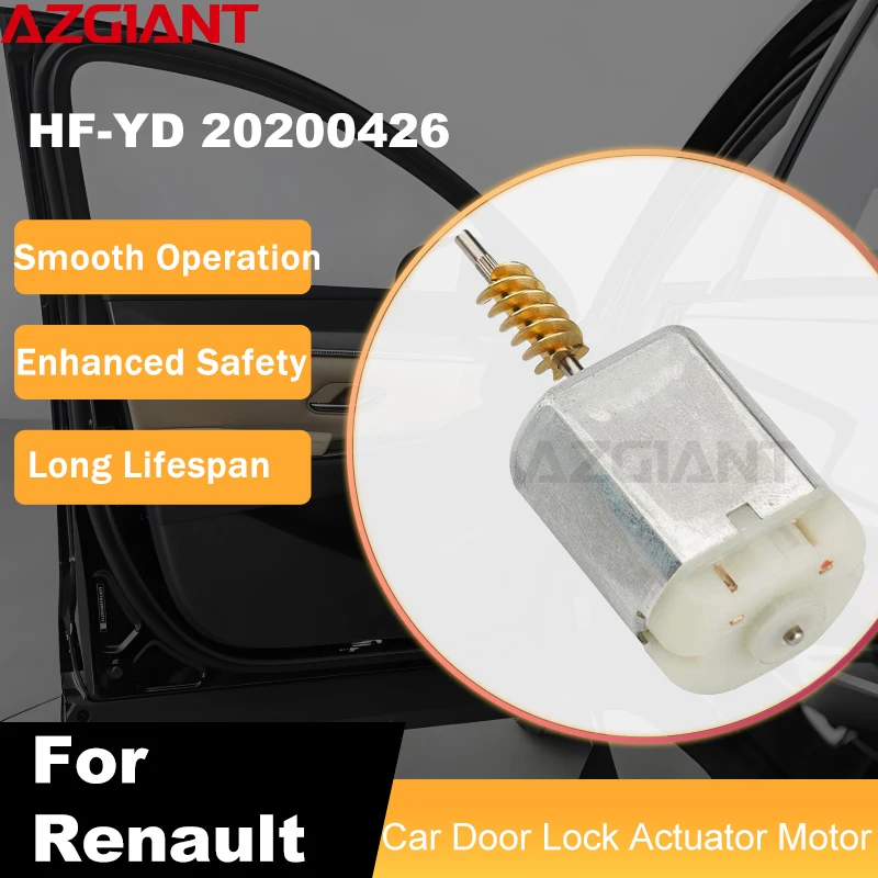 Фото Приводной механизм замка двери автомобиля AZGIANT для Renault Laguna III MK3 2007-2015 гг./Renault Megane MK3 2009-2014 гг., номер HF-YD 20200426 №1