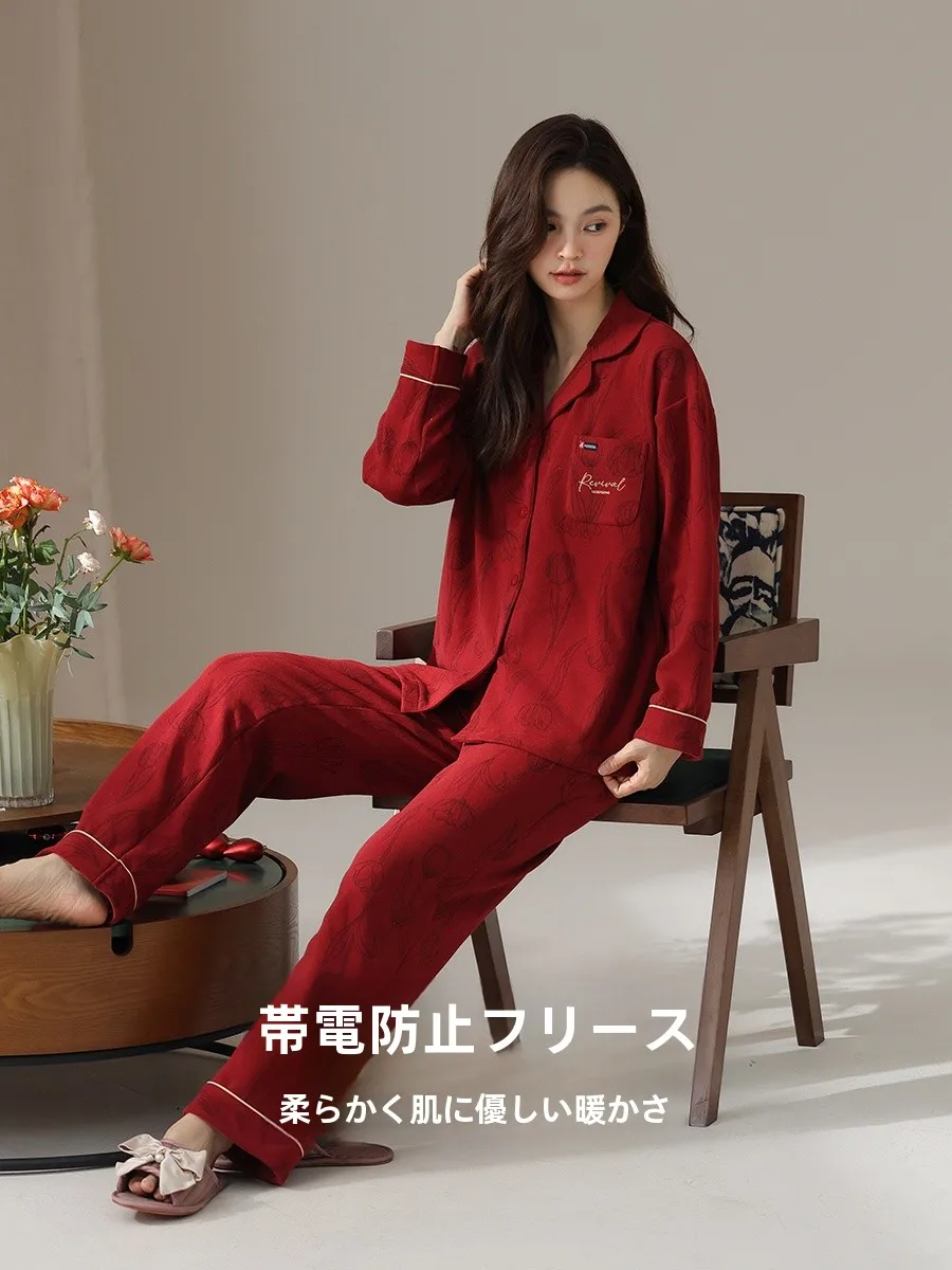 Красные пижамы женские осенне-зимние с подогревом Dralon длинными рукавами 2024 новый