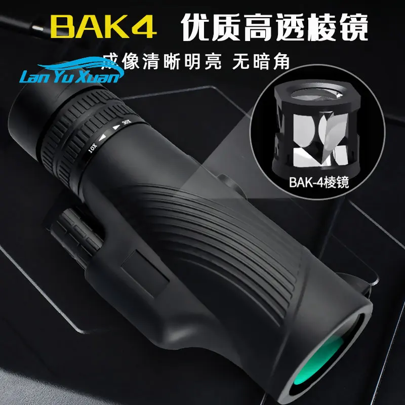 

monocular, mobile phone telescope, 10-30X magnification, can be connected to mobile phone 42mm large objective lens clear