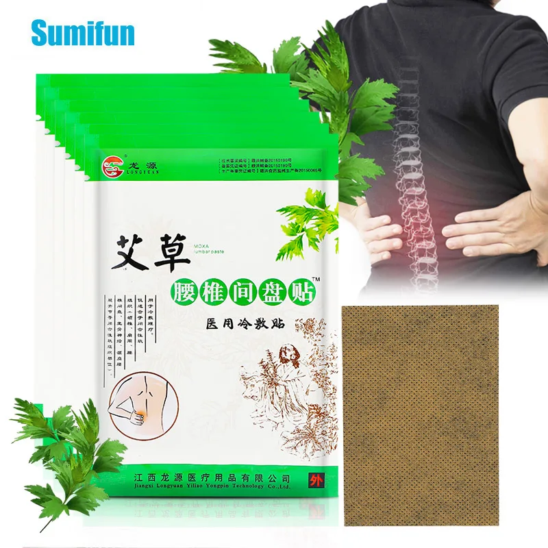 

80Pcs Wormwood Lumbar Analgesic Patch Treat Muscle Joint Sprain Sticker Moxibustion Arthritis Rheumatism Pain Relief Plaster