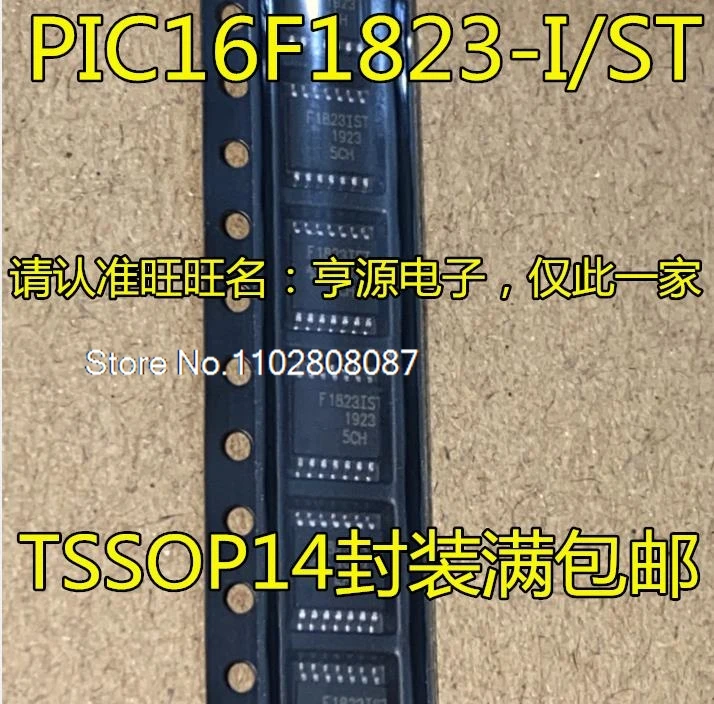 (5 шт./партия) PIC16F1823 PIC16F1823-I/ST TSSOP14