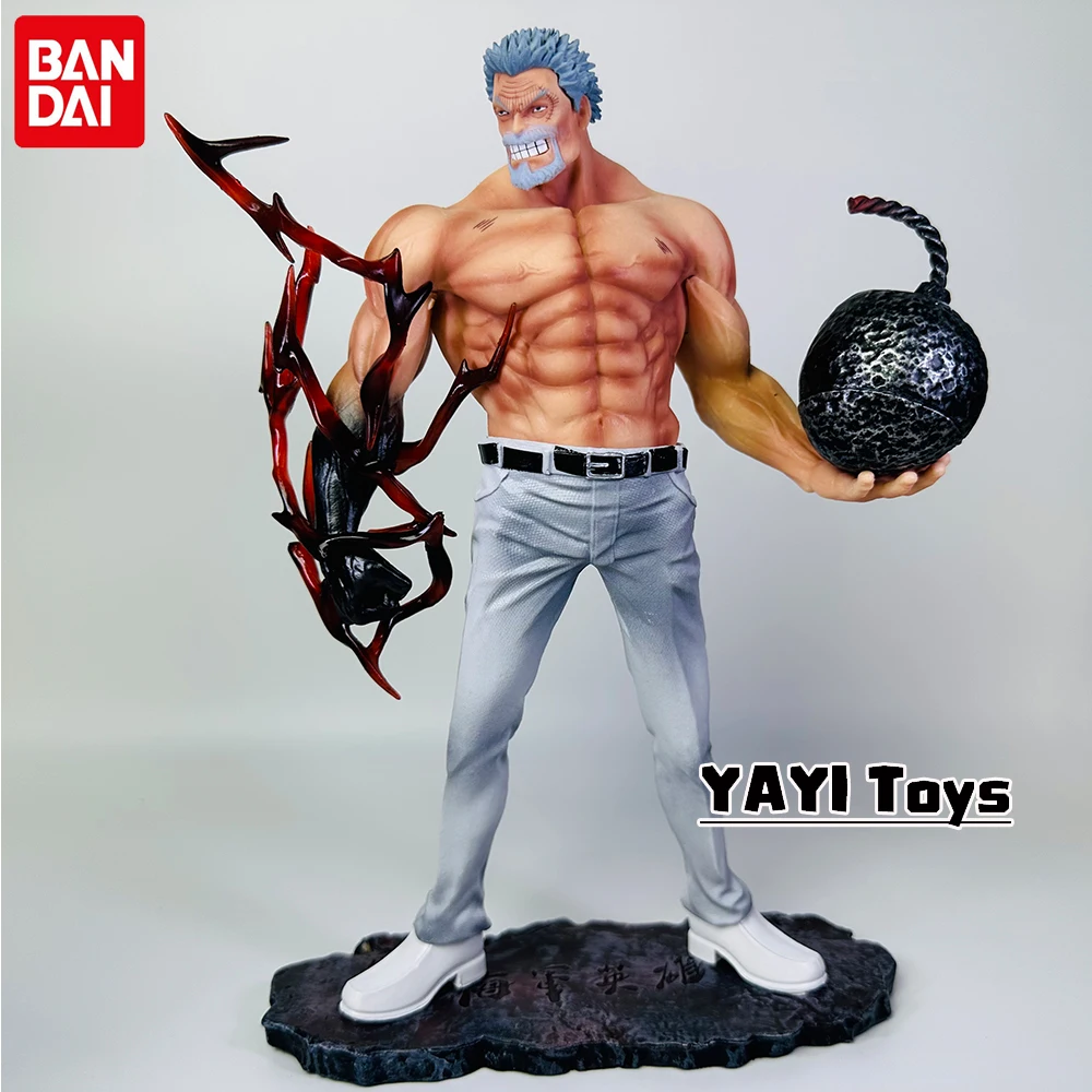 Фигурка героя из аниме ГК 26 см