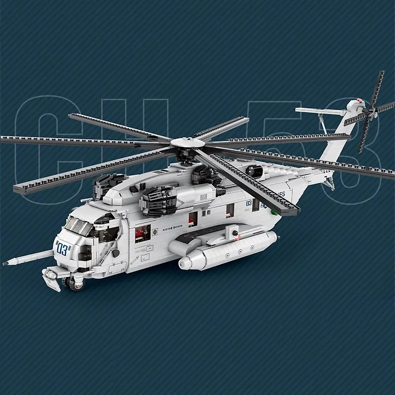 REOBRIX военное оружие искусственное суперстационарный вертолет модель