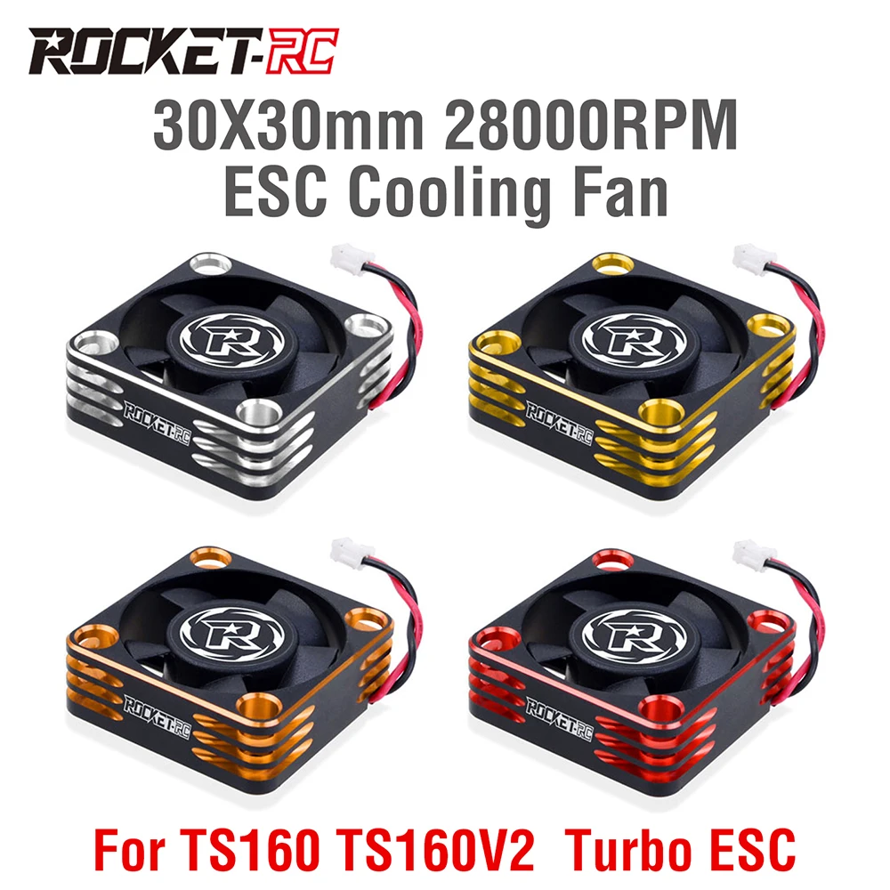 Rocket Cooling Fan 30mm Metal ESC Cooling Fan 28000RPM/5-8V ESC for TS120 TS160 Turbo ESC 1/10 1/8 1/12 RC Car ESC Cooling