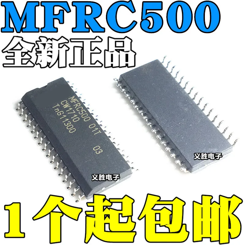 

10PCS/LOT MFRC500 MFRC500 01T