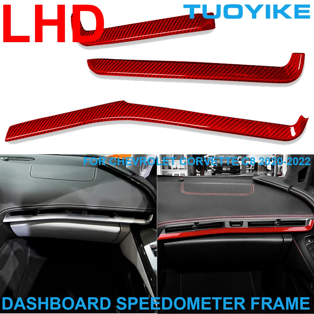 Автомобильная консоль LHD из углеродного волокна спидометр для приборной панели