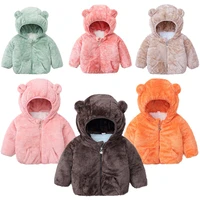 2022 autumn winter girls plush coats kids soft turtleneck outwear keep warm childrens coral fleece zipper jackets for girls new