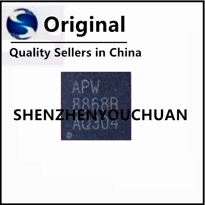 (1-100 шт.) APW8868B APW88688 APW 8868B APW8868BQBI-TRG QFN IC чипсет Новый оригинальный