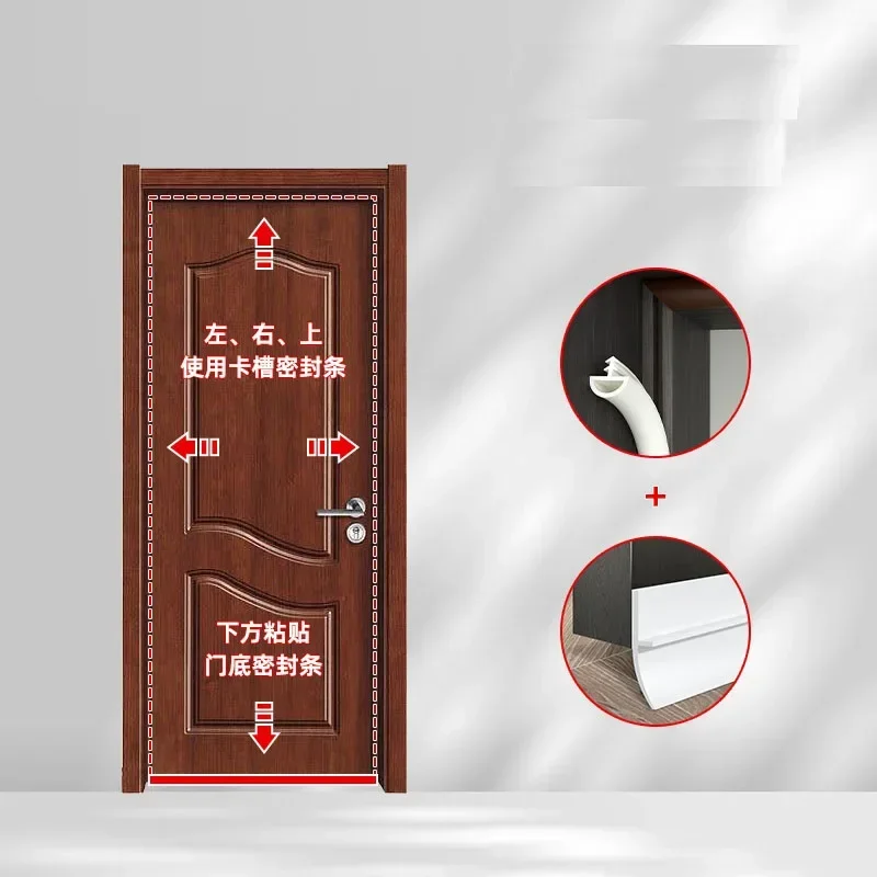 5 м уплотнительная лента для дверного зазора из цельного дерева внутренняя