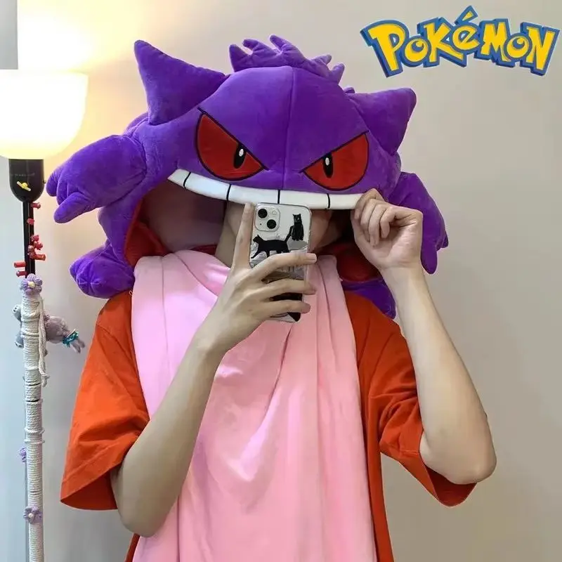 Фото Новинка, хит продаж, 130 см, Pokemon Gengar, большой язык, плюшевая аниме, периферийные устройства, большой размер, подушка для сна Gengar, двойное одеяло для сна, мягкая игрушка №2
