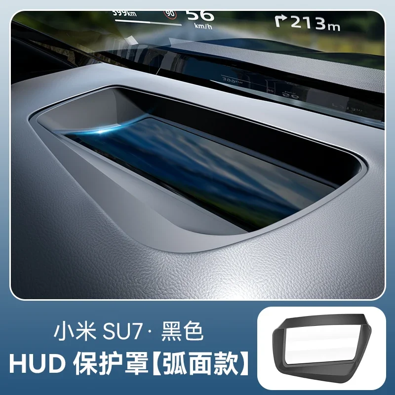 

Для Xiaomi SU7/Ultra головной дисплей защитный чехол инструмент HUD пылезащитный чехол товары для интерьера модифицированные аксессуары инструменты