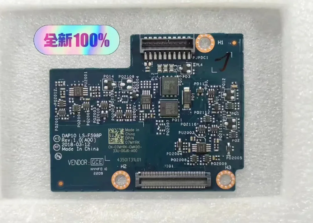 Оригинальные детали для ноутбука DELL Precision 7530 7540 M7530 соединительная пластина