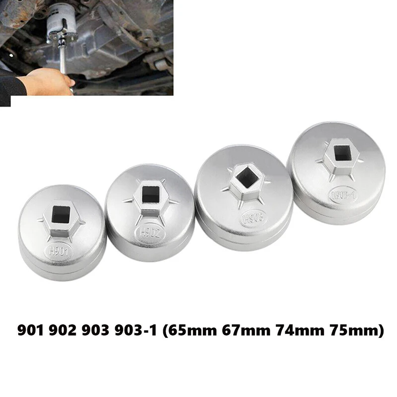 Инструмент для снятия торцевого ключа крышки масляного фильтра VW Audi Ford Mercedes