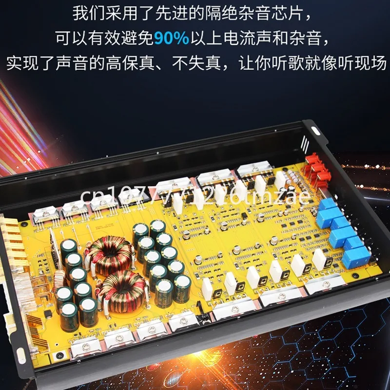 Автомобильный усилитель 6-канальный автомобильный 680 мощности с сабвуфером Alto