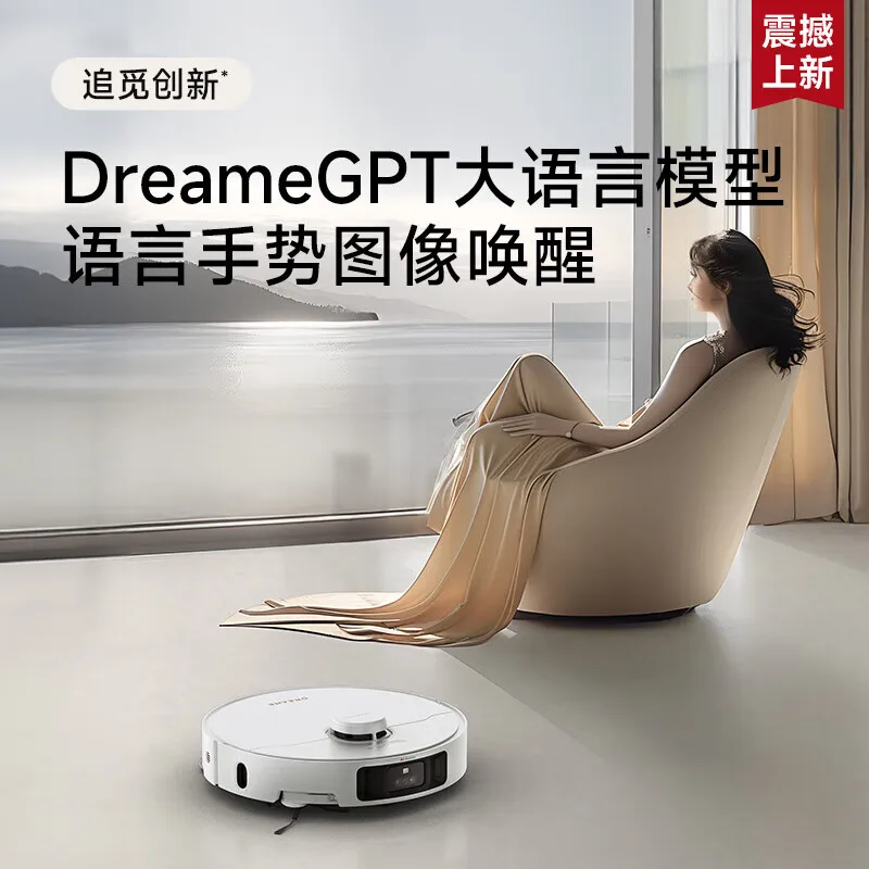 Dreame S30 Pro Ultra Enhanced Edition