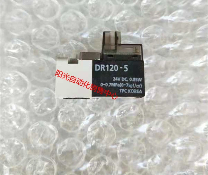 Электромагнитный клапан/катушка DR100-5 DC24V 0 85 W оригинальный DR100-6 DR120