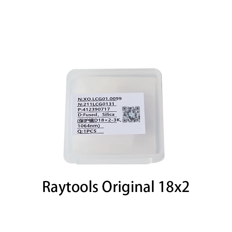 

18x2 Защитные окна для лазерной сварки 18*2 Объектив Raytools BW101 CQWY SUP21T SUP23T WSX D18T2 JGS1 Двусторонняя линза из плавленого кварца