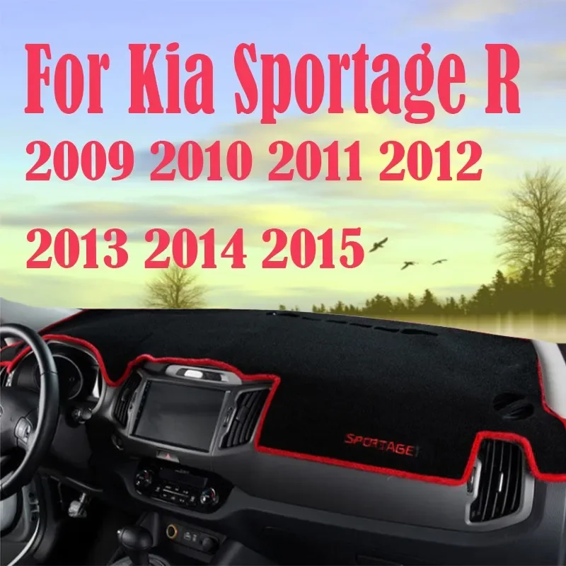 Чехлы для приборной панели автомобиля Kia Sportage 3 защита от солнца УФ-лучей коврики