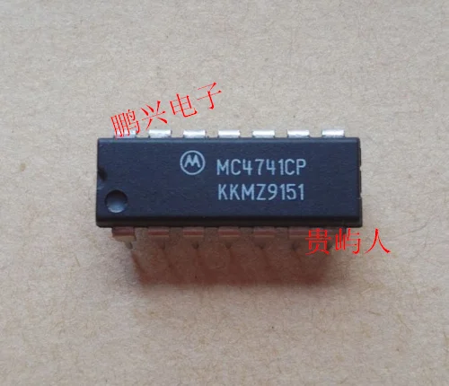 

10 шт. MC4741CP IC DIP-14
