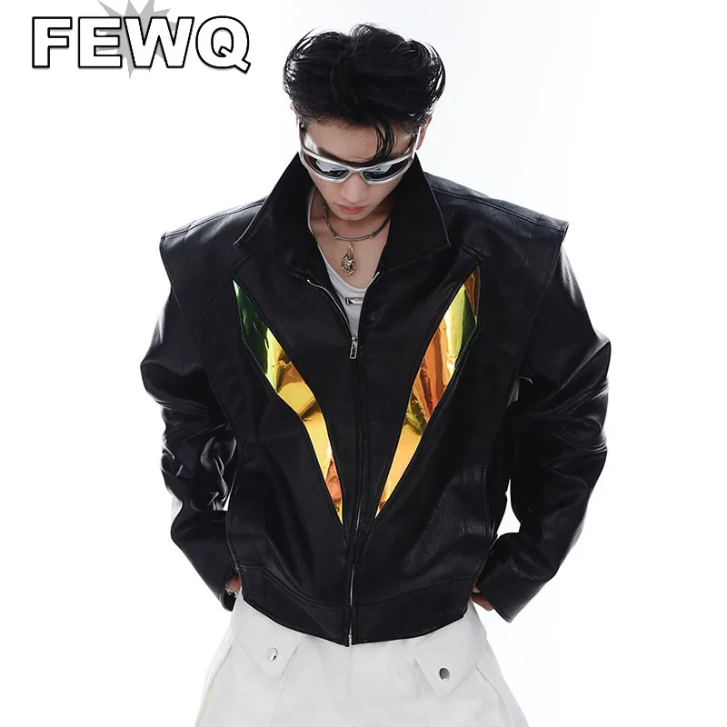 

FEWQ Split Shoulder Pad Pu Leather Jacket Color Contrast Patchwork 2023 Darkwear Stand Collar Male Short Coat Fashion 9A7451