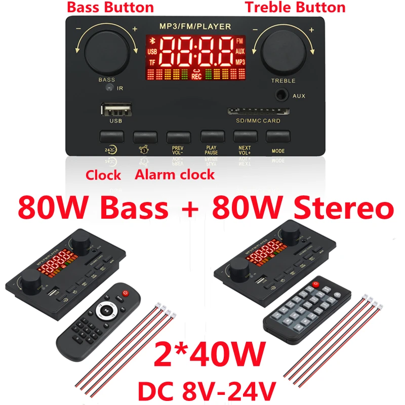 40W Amplifier 8-24V Digital MP3 Decoder Board 12V 80W Bass Audio Power Bluetooth 5.0 Hifi FM USB AUX For Music Subwoofer Speaker