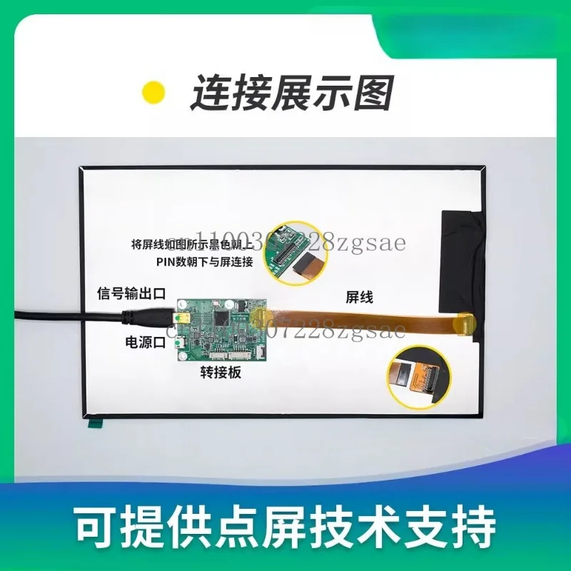 Фото Плата драйвера HDMI-MIPI, плата передачи сигнала, поддержка DSI LCD-экранов, сенсорных промышленных контроллеров и роботов №4