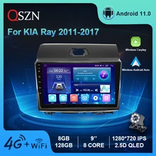 QSZN New For KIA Ray 2011-2017 Car Radio 4G GPS WIFI Video Multimedia Player DSP IPS Carplay+Auto 8 Core Android 11 Head Unit