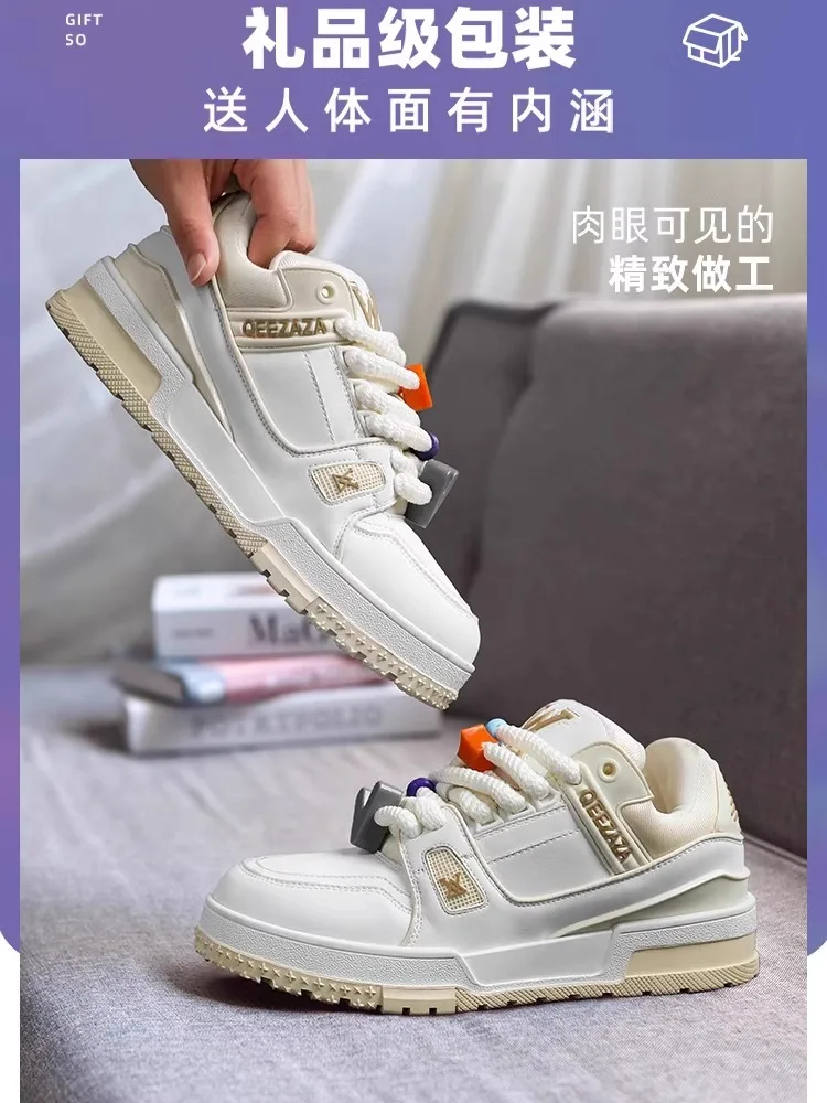 Donkey's Sneakers Small Fat Ding Trainer Putian Men's Shoes 2024 New Spring and Autumn Fashion Brand Women's Platform Bread S...