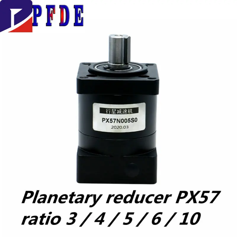 Планетарный редуктор PX57 подходит для шагового двигателя Nema23 57, отношение 3 / 4 / 5 / 6/10, входное отверстие 8 мм, выходной вал 14 мм с ключом 5 мм