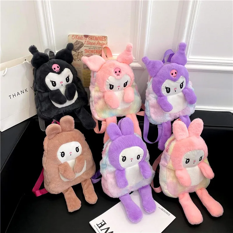 

New Sanrio Series Cartoon Cute Plush Kuromi and My Melody Backpack for Children, Casual Personalized Small Book Bag Gifts