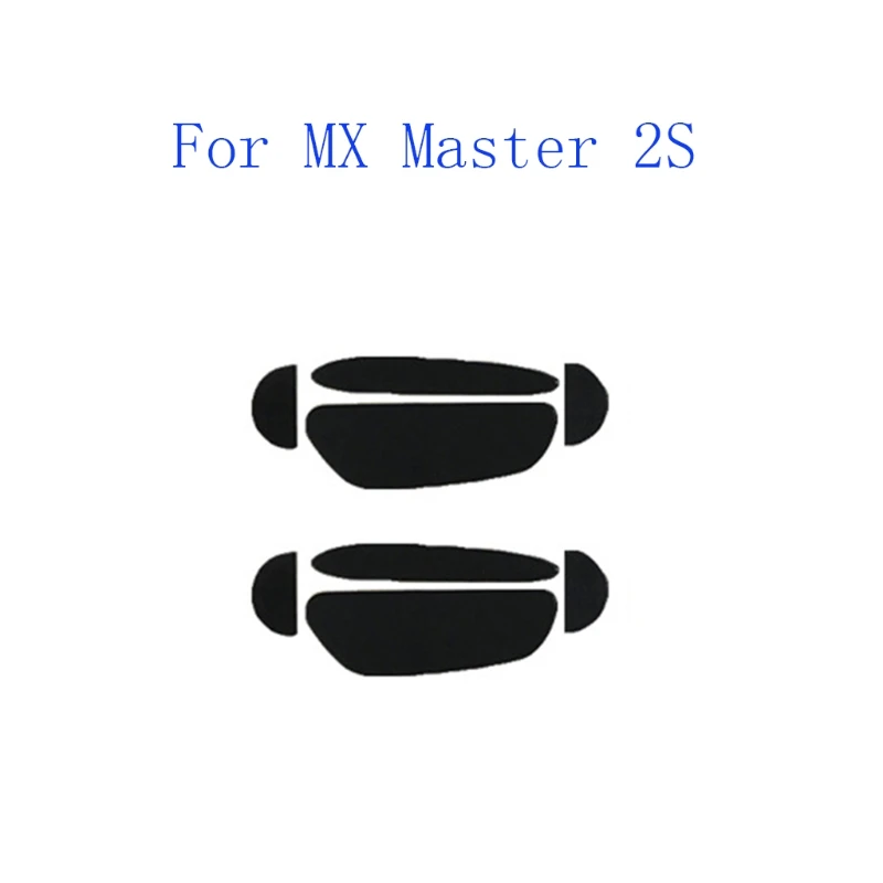

Запасная черная мышь L43D для MX 2S/3