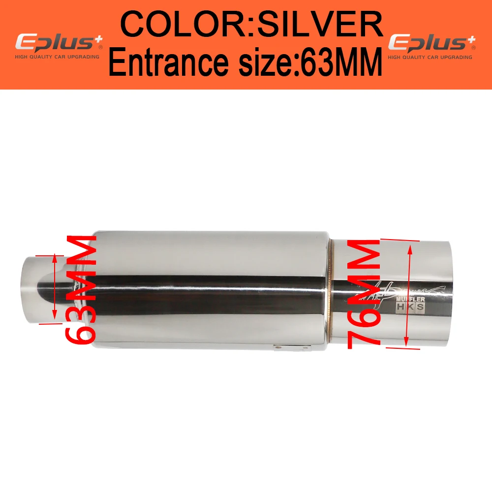 Универсальная выхлопная труба из нержавеющей стали для автомобиля и мотоцикла, глушитель, хвостовая труба, различные размеры, наружный диаметр 51 63 мм, выход 89 мм, длина