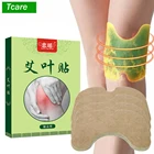 Tcare пластырь для шеи колена обезболивающий пластырь уменьшает воспаление САМОНАГРЕВАЮЩАЯСЯ наклейка холодная защита экстракт полыни участки для тела