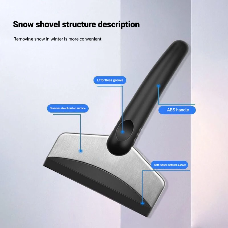 Автомобильная щетка для очистки снега лопата стеклянные скребки льда сушильная