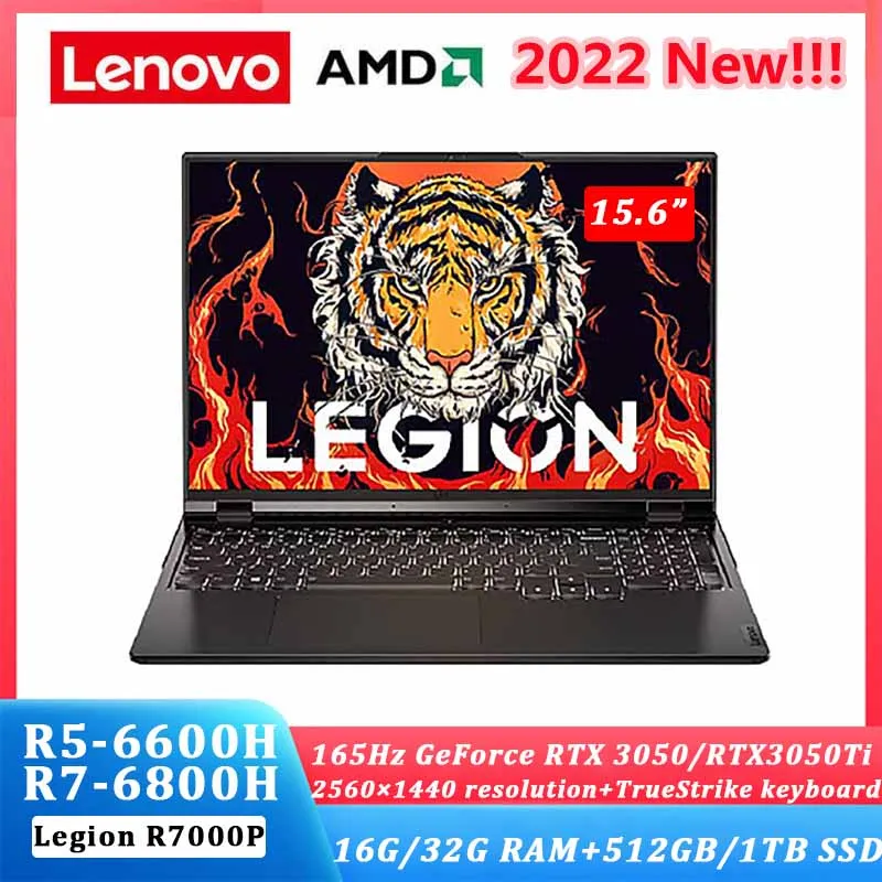 

Lenovo LEGION R7000P игровой ноутбук 2022 новый 15,6-дюймовый R7-6800H 16 гб/32 гб озу 512 гб/ТБ SSD RTX3050Ti 165 гц Windows 11 ноутбук