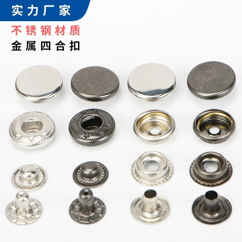 

Metal Fastener Stainless Steel Garment Hidden Fastener Invisible Fastener Metal Snap Button Double Face Accesorios De Costura