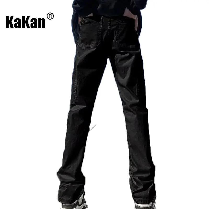 Kakan - New Solid Color Slim Fit Jeans for Men, Black White Loose Flared Casual Straight Length Jeans K33-M001