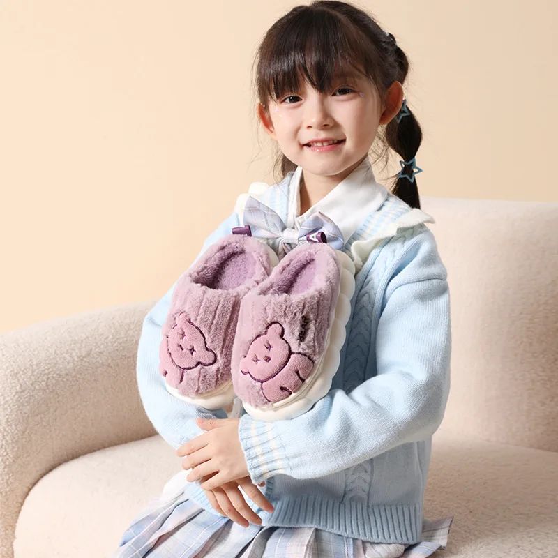 Детские Зимние Плюшевые Тапочки С Рисунком Медведя Теплая Домашняя Обувь На