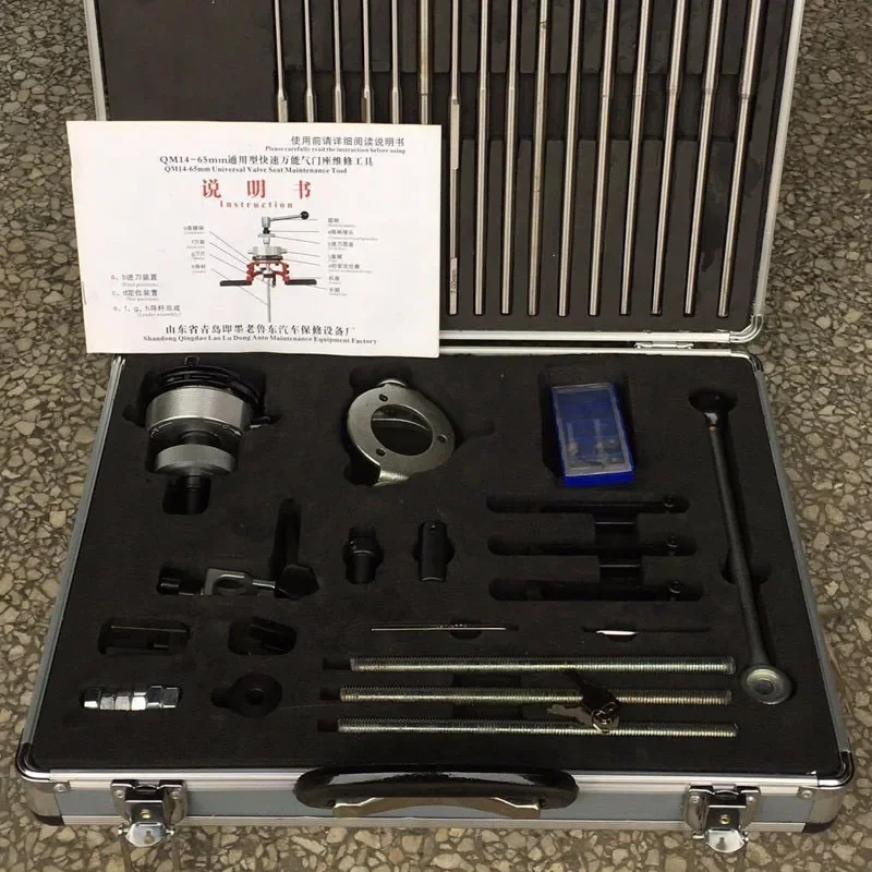 Универсальный разветвитель для головки цилиндра двигателя автомобиля