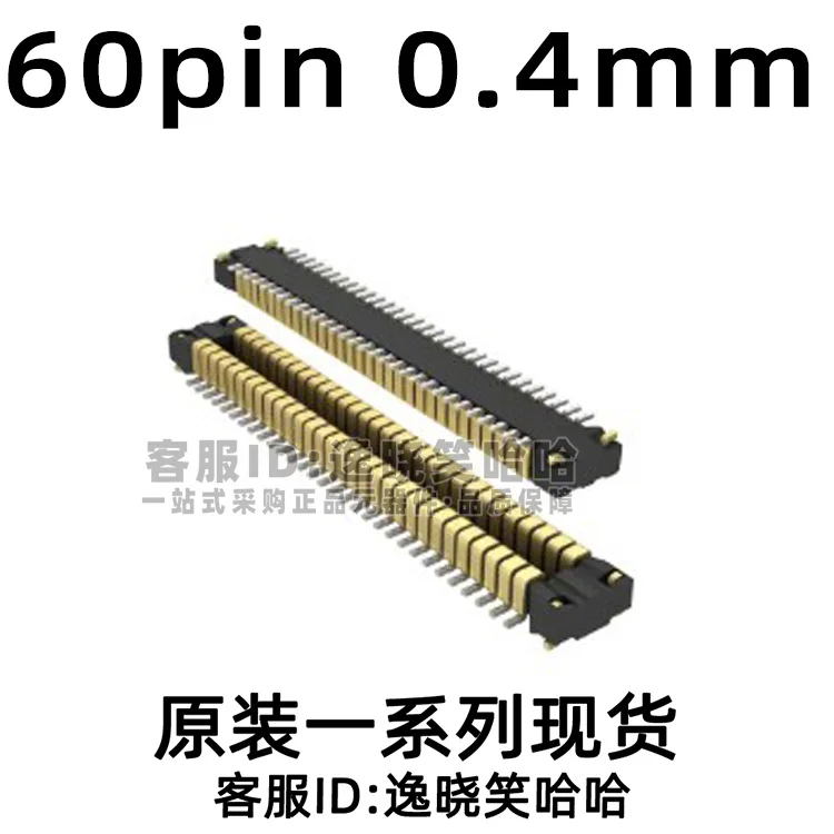 

Free shipping AXT660124 0.4MM 60P 60PIN 10PCS