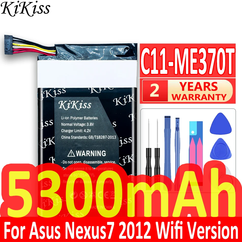 

KiKiss 5300mAh / 16Wh 3.7V C11-ME370T Replacement Li-Polymer Battery For ASUS Google Nexus7 Nexus 7 1 Generation 2012 wifi Ver.